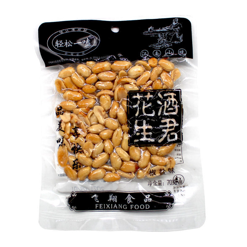  70克輕松一磕椒鹽